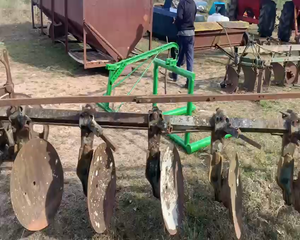 Lote ARADO DISCO 5