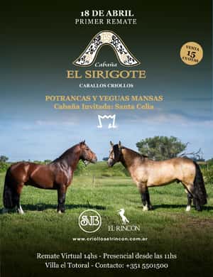 Cabaña El Sirigote