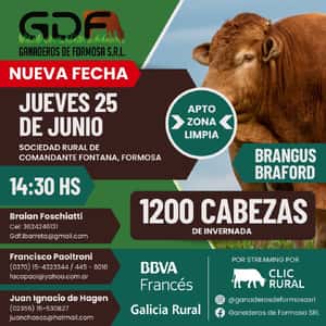 Remate