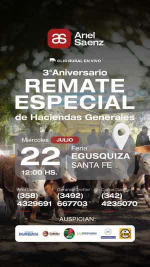 Remate