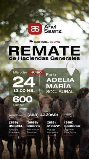 Remate