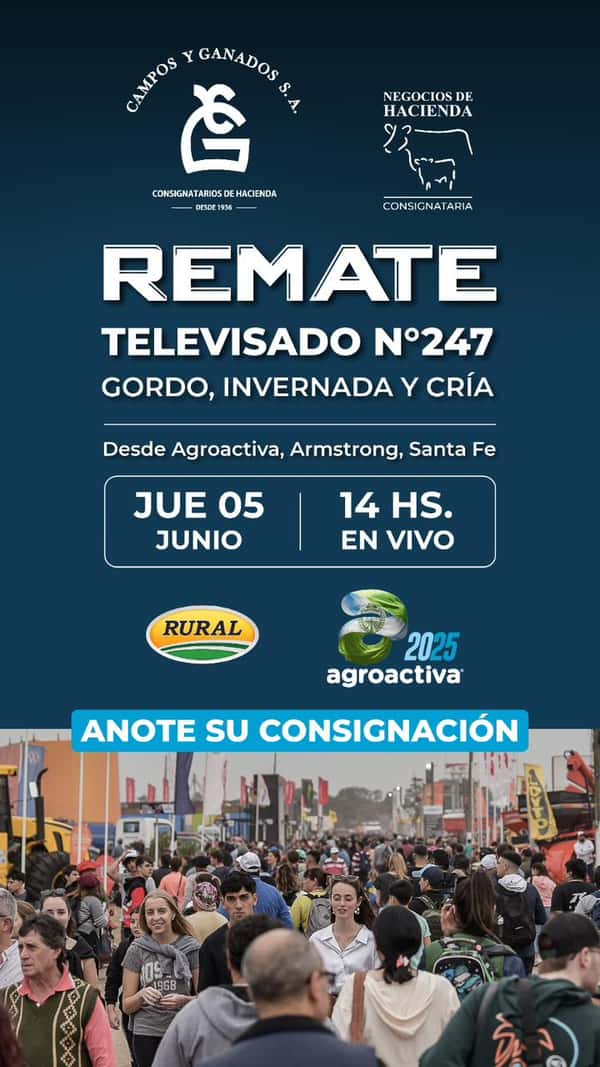  AGROACTIVA 2025 - 247° REMATE POR PANTALLA