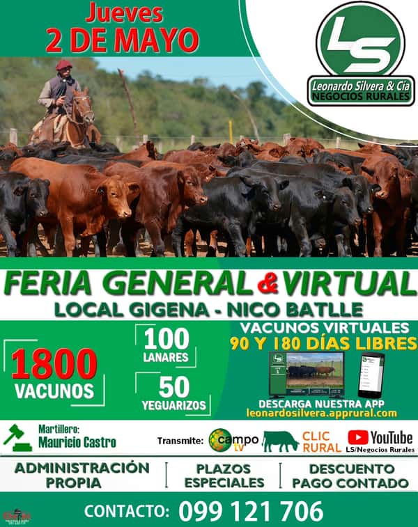 Remate Feria General y Virtual