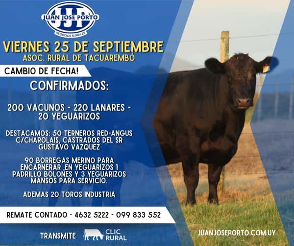 Remate