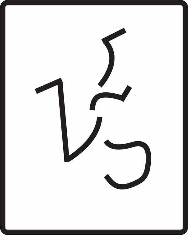 Lote VAQUILLONAS CON CRIA EST.  REFUGIO DE VAN STRIEN