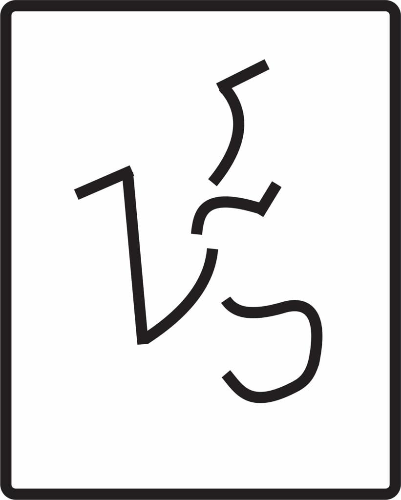 Lote VAQUILLONAS CON CRIA EST.  REFUGIO DE VAN STRIEN